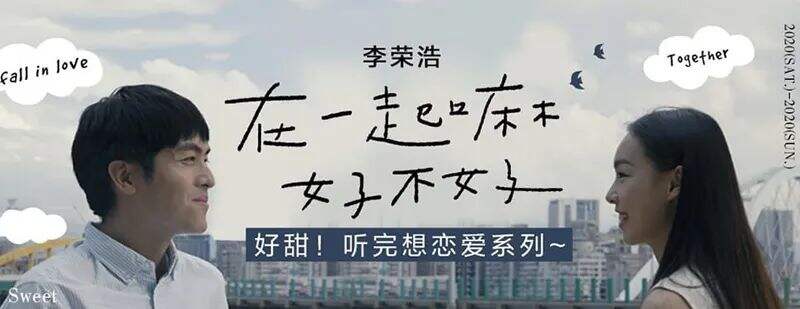 广告人干货库 如何设计一款好的人物Banner!-广告人干货库