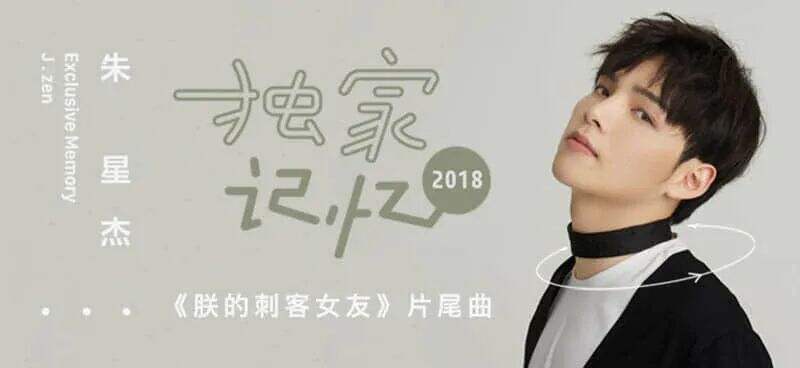 广告人干货库 如何设计一款好的人物Banner!-广告人干货库