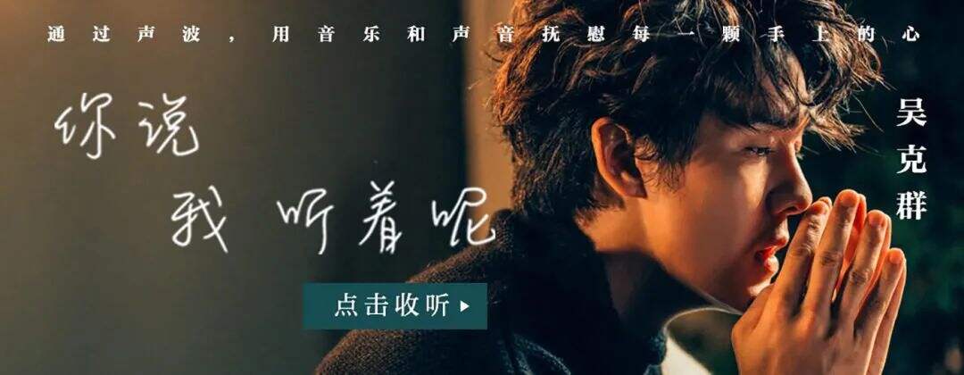 广告人干货库 如何设计一款好的人物Banner!-广告人干货库