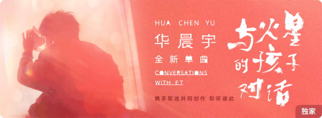 广告人干货库 如何设计一款好的人物Banner!-广告人干货库