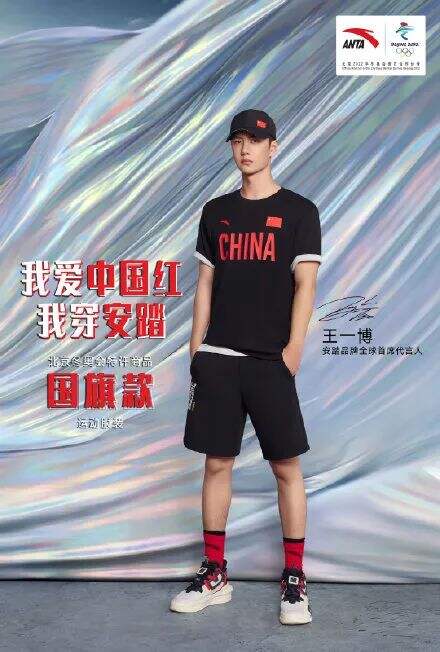 广告人干货库 做新消费,定位远没有搞定KOL重要-广告人干货库