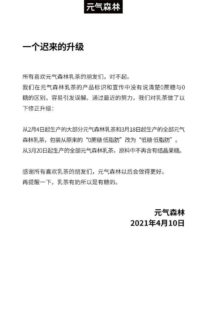 广告人干货库 做新消费,定位远没有搞定KOL重要-广告人干货库