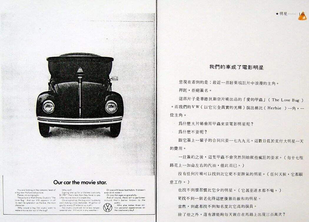 广告人干货库 什么是文案???-广告人干货库