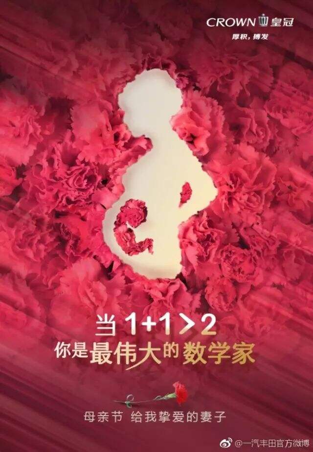 广告人干货库 什么是文案???-广告人干货库