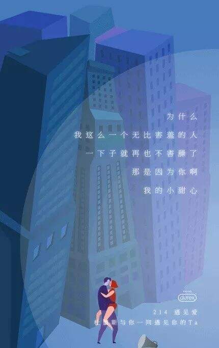 广告人干货库 什么是文案???-广告人干货库