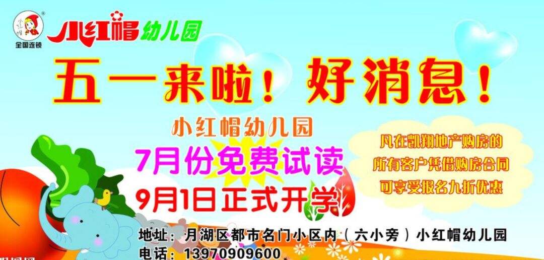 广告人干货库 什么是文案???-广告人干货库