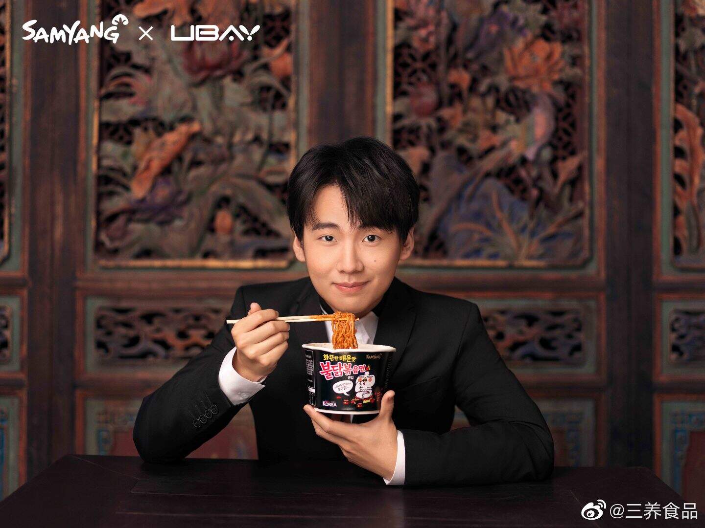 郭麒麟化身三养火鸡面匠人-广告人干货库
