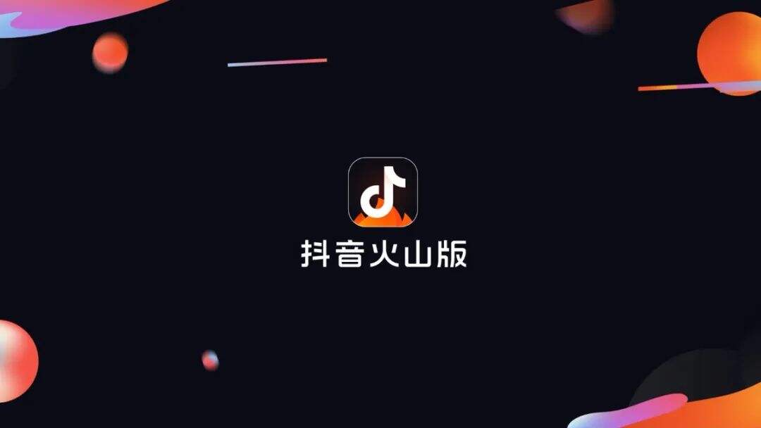 广告人干货库 干货周报:微信功能更新,PC内测支持刷朋友圈,抖音被判赔腾讯800万,字节跳动产品下架。-广告人干货库