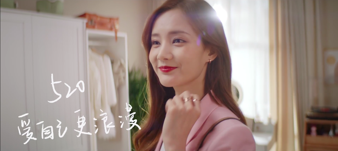 DW 携李一桐带来浪漫三部曲-广告人干货库