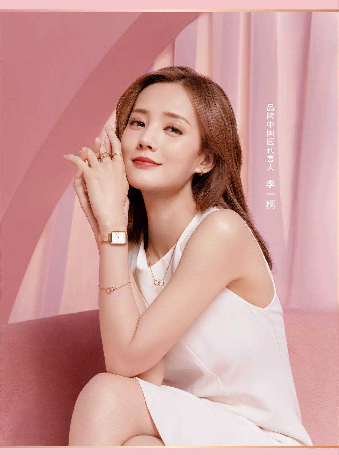 DW 携李一桐带来浪漫三部曲-广告人干货库