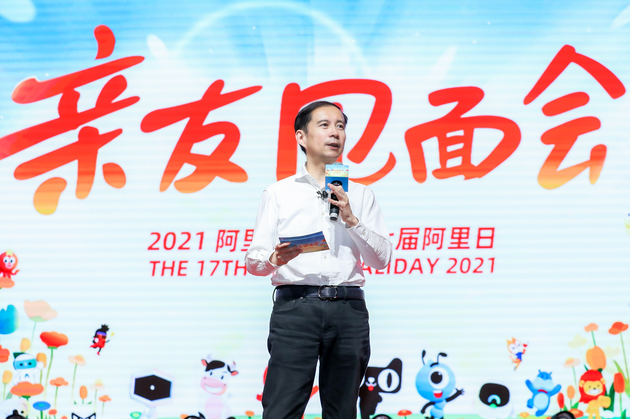 广告人干货库 干货早报:美团因劳资关系股价暴跌;腾讯推出“片多多”App,作业帮、猿辅导被处250万元顶格罚款-广告人干货库