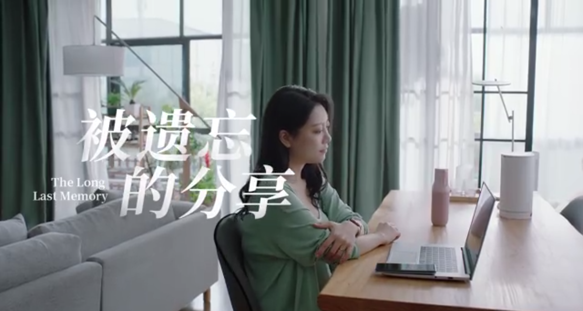 广告人干货库 荣耀提醒你该和妈妈打个电话了-广告人干货库