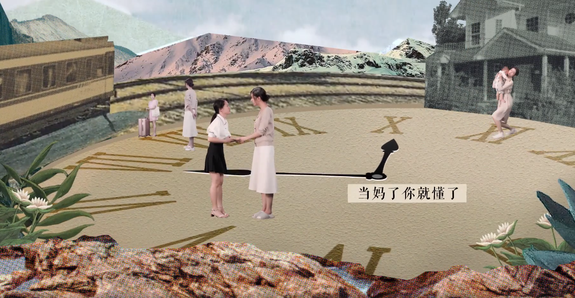 聚划算对分娩疼痛说不-广告人干货库