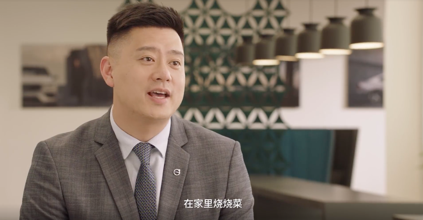 广告人干货库 沃尔沃为父亲提供半年产假-广告人干货库