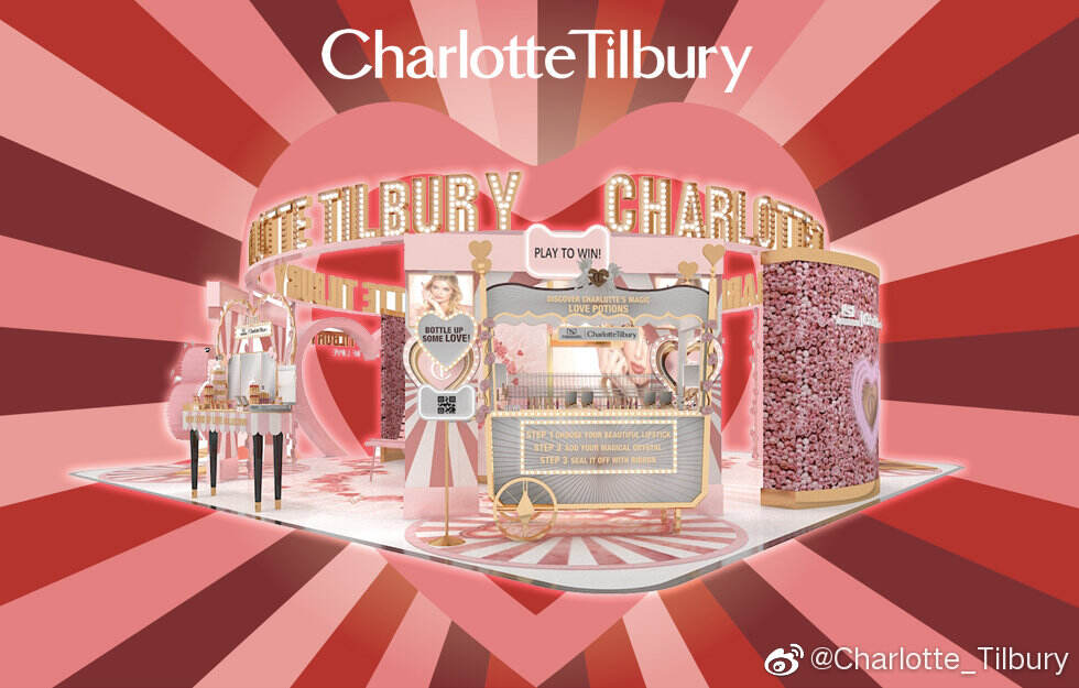 Charlotte Tilbury 携汤唯上新魔法新妆-广告人干货库