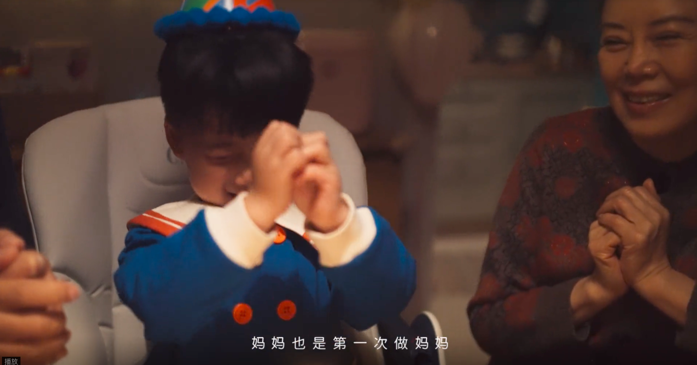 Babycare 母亲节广告展现爱的双视角-广告人干货库