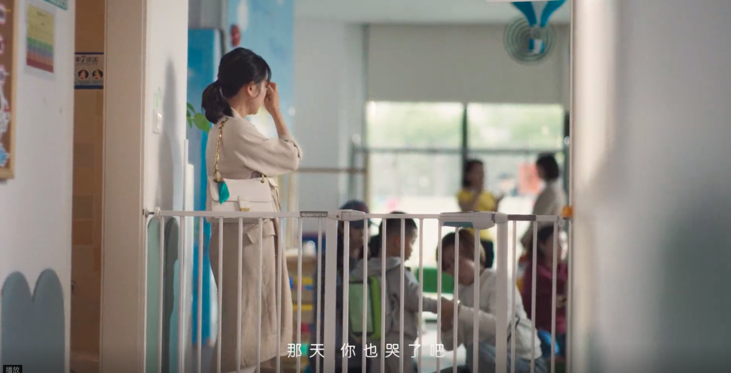 Babycare 母亲节广告展现爱的双视角-广告人干货库