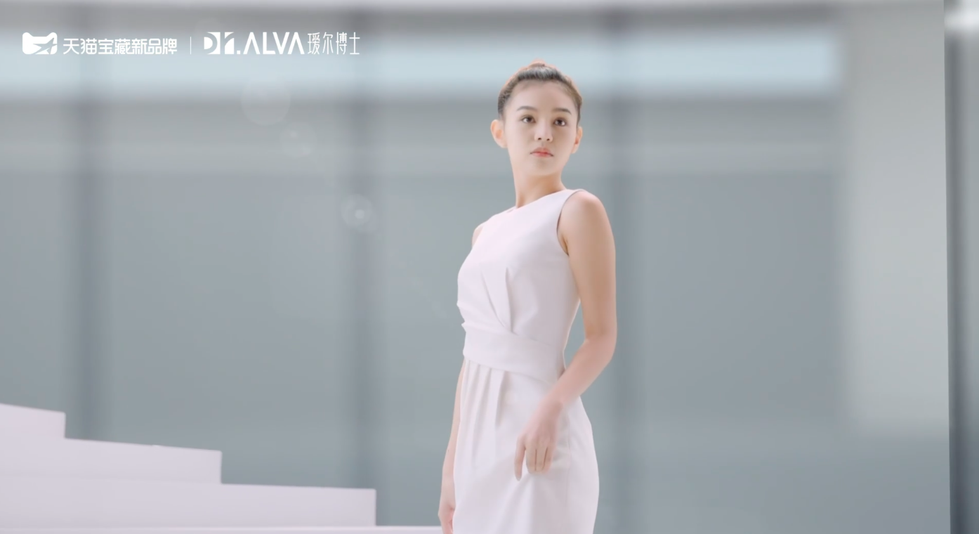 DrAlva 瑷尔博士新品打破「初老魔咒」-广告人干货库