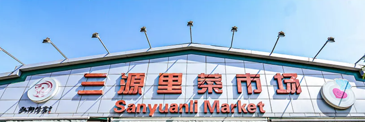 立白开了个「解油杂货铺」-广告人干货库