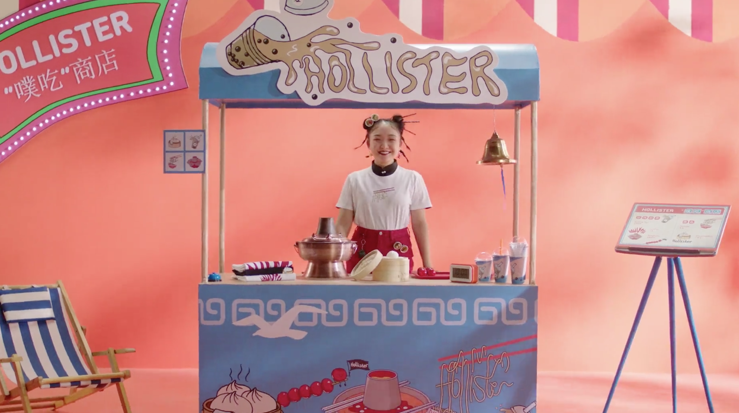 Hollister 携辣目洋子传递快乐秘密-广告人干货库