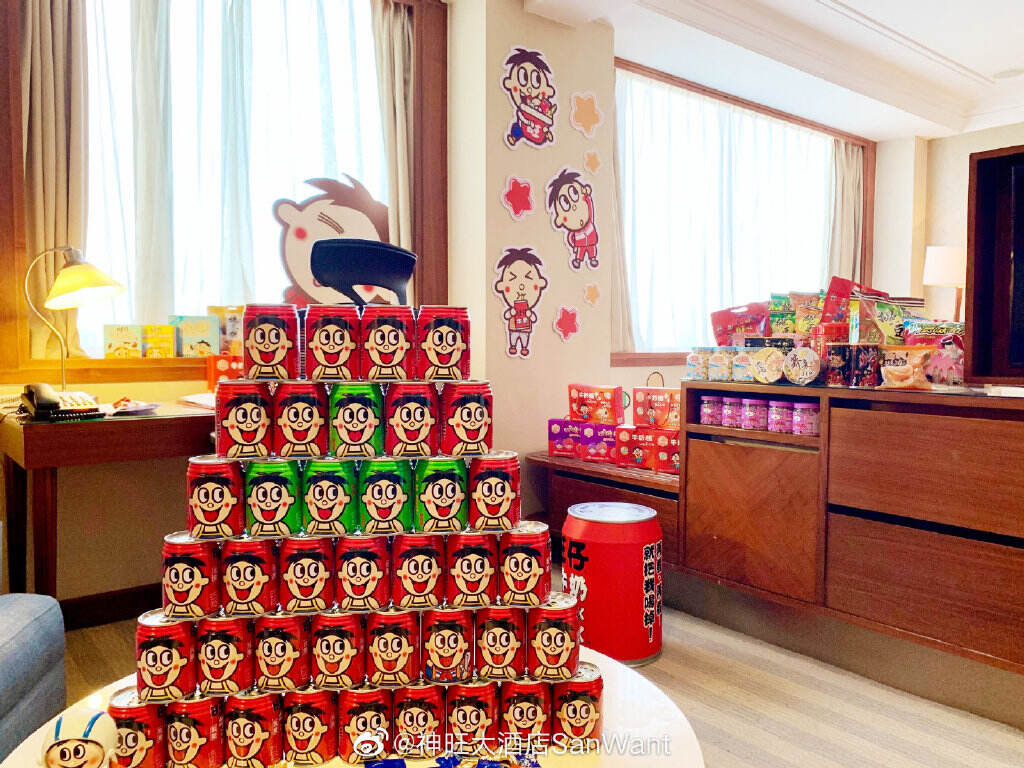 旺旺主题房喜庆上线-广告人干货库