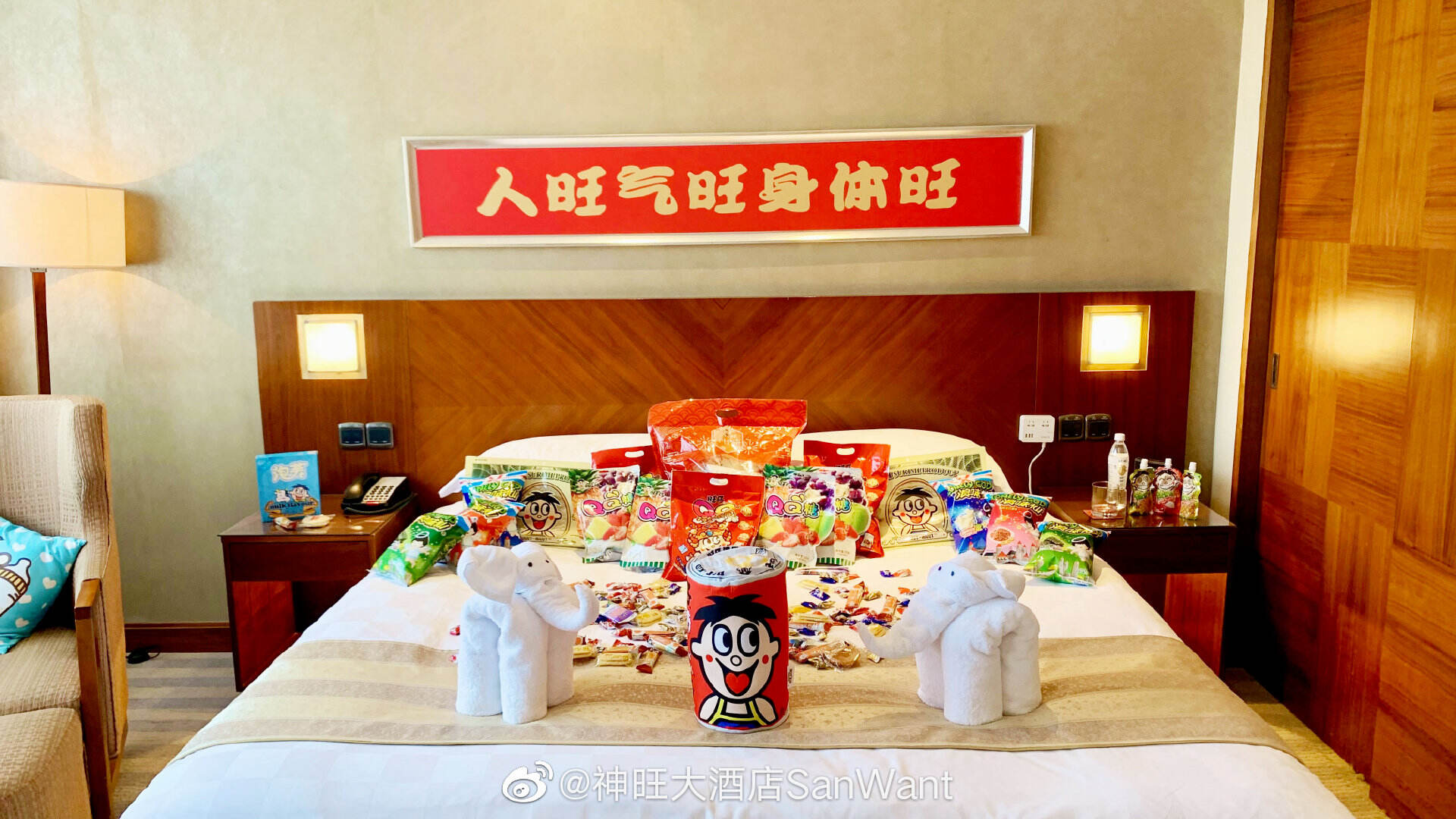 旺旺主题房喜庆上线-广告人干货库