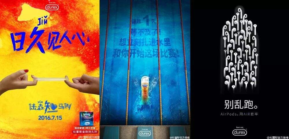 广告人干货库 跟大品牌学营销,钱可能打水漂-广告人干货库