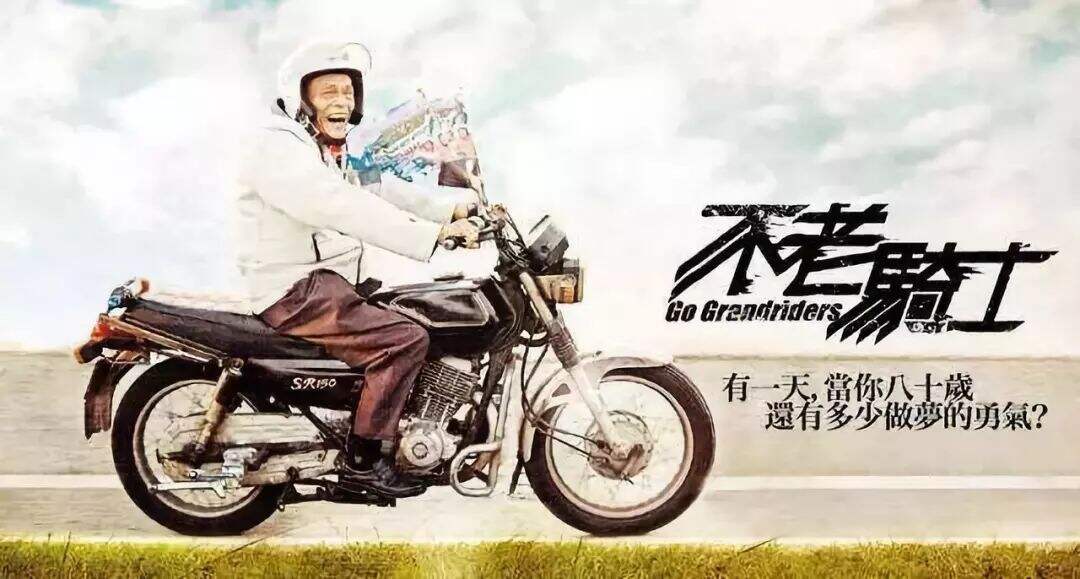 广告人干货库 跟大品牌学营销,钱可能打水漂-广告人干货库