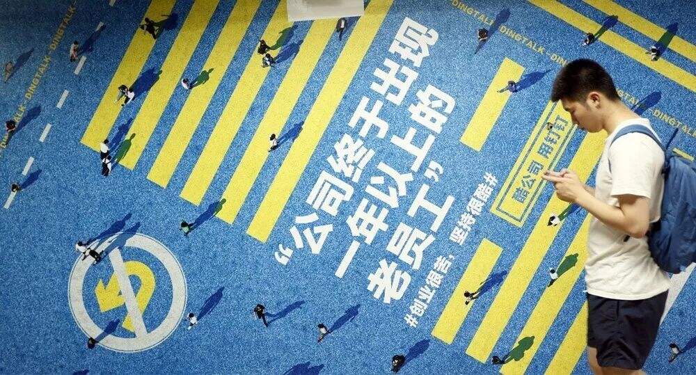广告人干货库 跟大品牌学营销,钱可能打水漂-广告人干货库