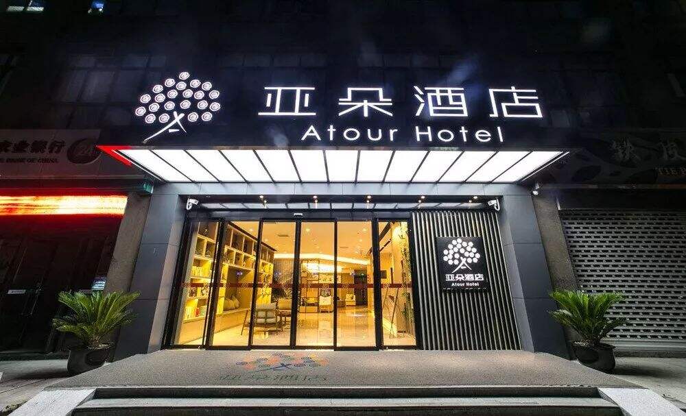 广告人干货库 跟大品牌学营销,钱可能打水漂-广告人干货库