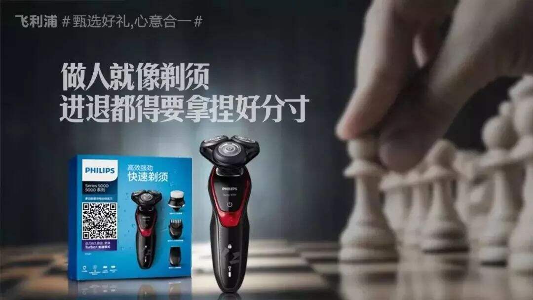 广告人干货库 文笔不好,怎样写出惊艳有腔调的文案?-广告人干货库