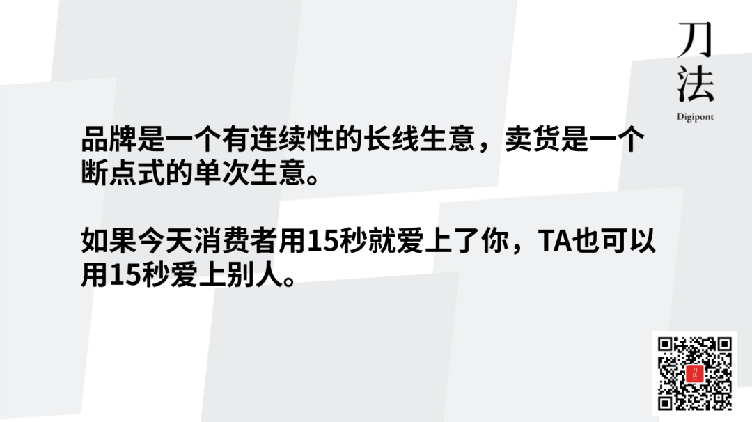 广告人干货库 0预算情况下,品牌如何用公关思维撬动免费传播?-广告人干货库