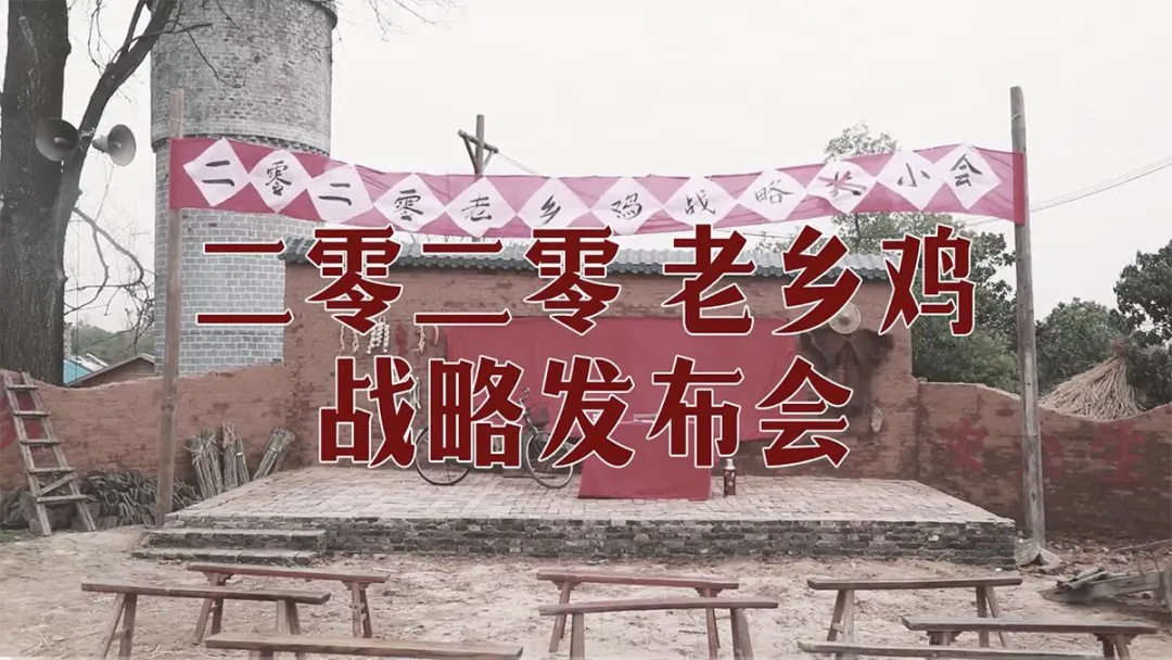 广告人干货库 0预算情况下,品牌如何用公关思维撬动免费传播?-广告人干货库