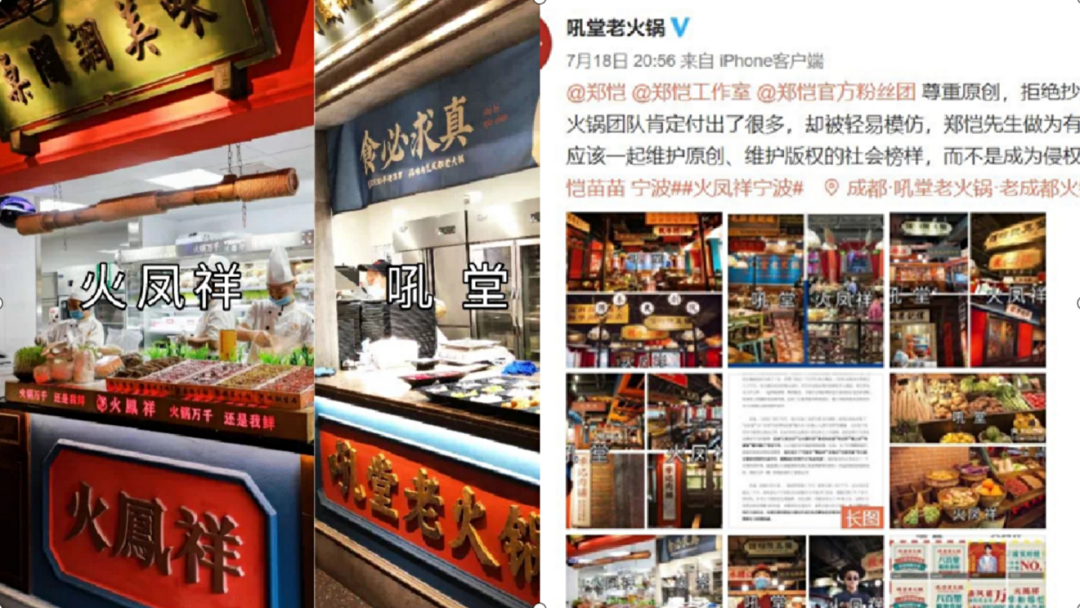 广告人干货库 0预算情况下,品牌如何用公关思维撬动免费传播?-广告人干货库
