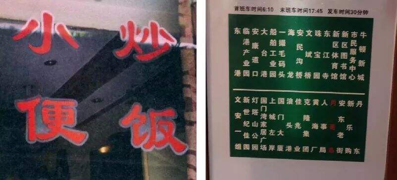 广告人干货库 设计太“散”怎么破?“亲密性”原则拯救你!-广告人干货库