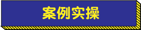 广告人干货库 设计太“散”怎么破?“亲密性”原则拯救你!-广告人干货库