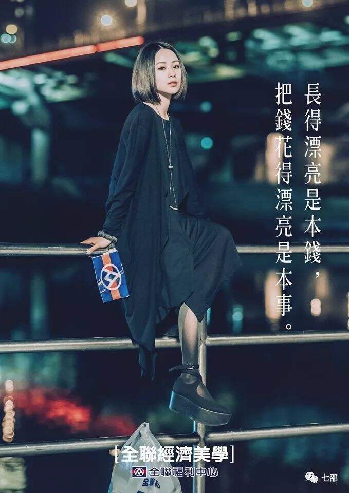 广告人干货库 如何让顾客感知价值?这里有5个方法-广告人干货库