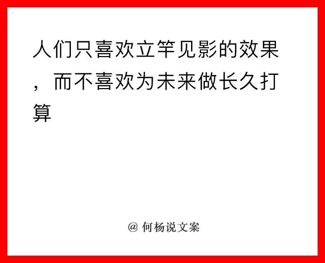 21个顶尖文案思维，给你一个高手“大脑”-广告人干货库
