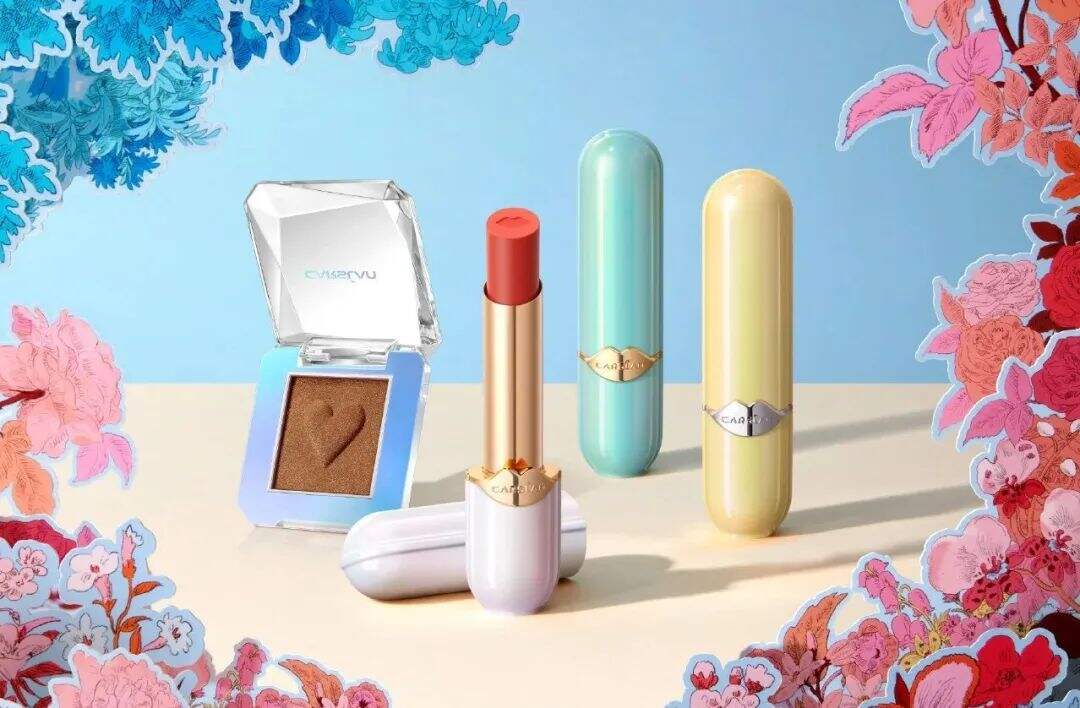 卡姿兰x必胜客的“下午茶”主题彩妆包装，梦回爱丽丝！-广告人干货库
