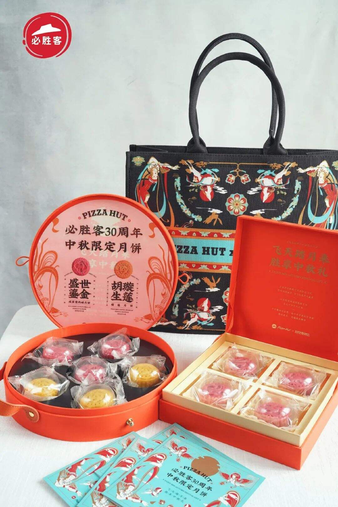 卡姿兰x必胜客的“下午茶”主题彩妆包装，梦回爱丽丝！-广告人干货库