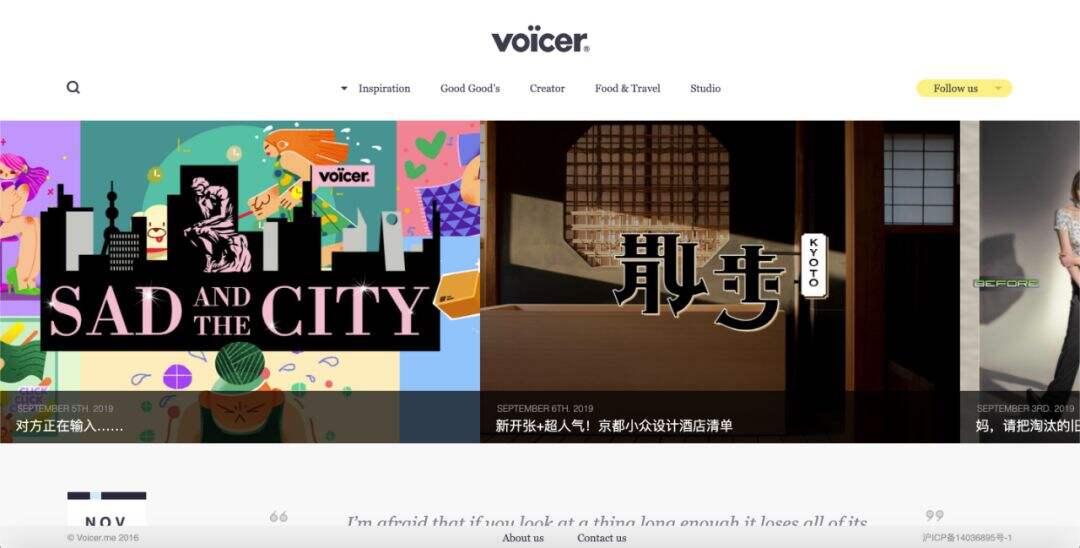 广告人干货库 帮助设计师成长的网站,快快收藏!-广告人干货库