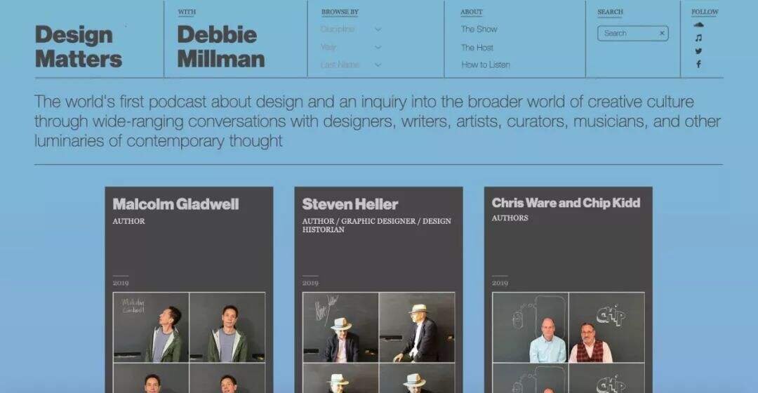 广告人干货库 帮助设计师成长的网站,快快收藏!-广告人干货库