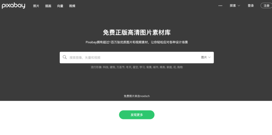 广告人干货库 帮助设计师成长的网站,快快收藏!-广告人干货库