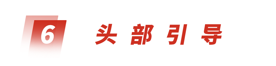 广告人干货库 5年运营经验,教你如何让公众号文章排版变得高大上-广告人干货库