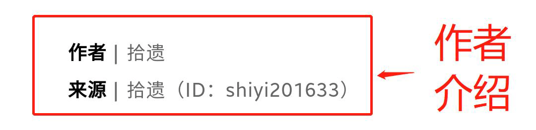 广告人干货库 5年运营经验,教你如何让公众号文章排版变得高大上-广告人干货库