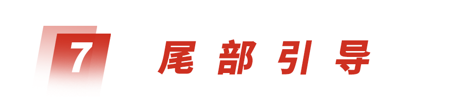 广告人干货库 5年运营经验,教你如何让公众号文章排版变得高大上-广告人干货库