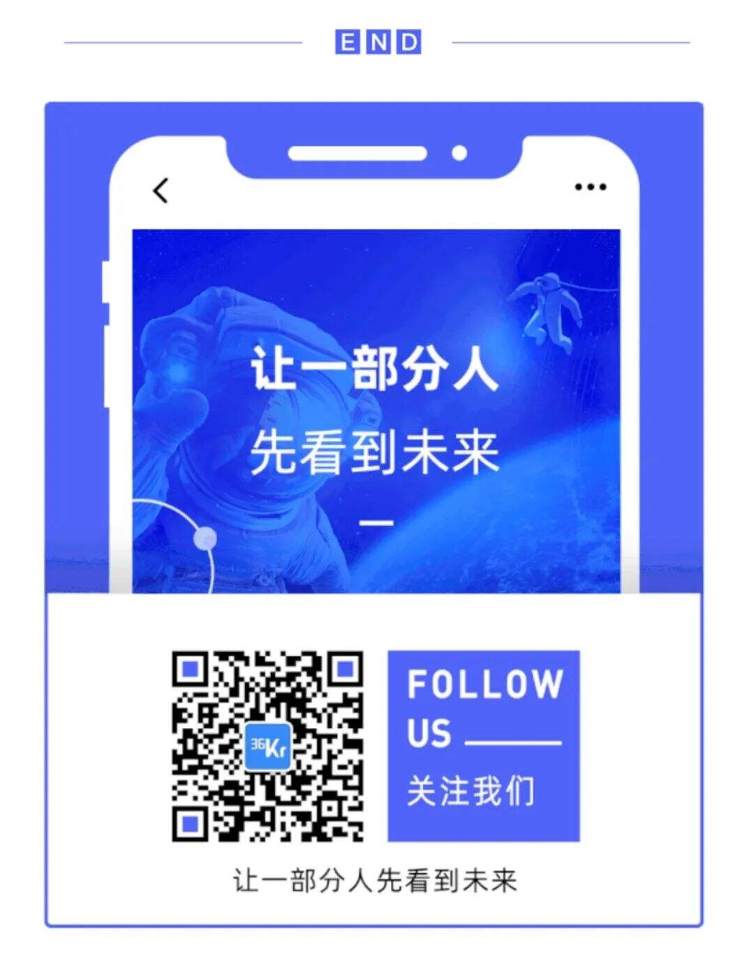 广告人干货库 5年运营经验,教你如何让公众号文章排版变得高大上-广告人干货库