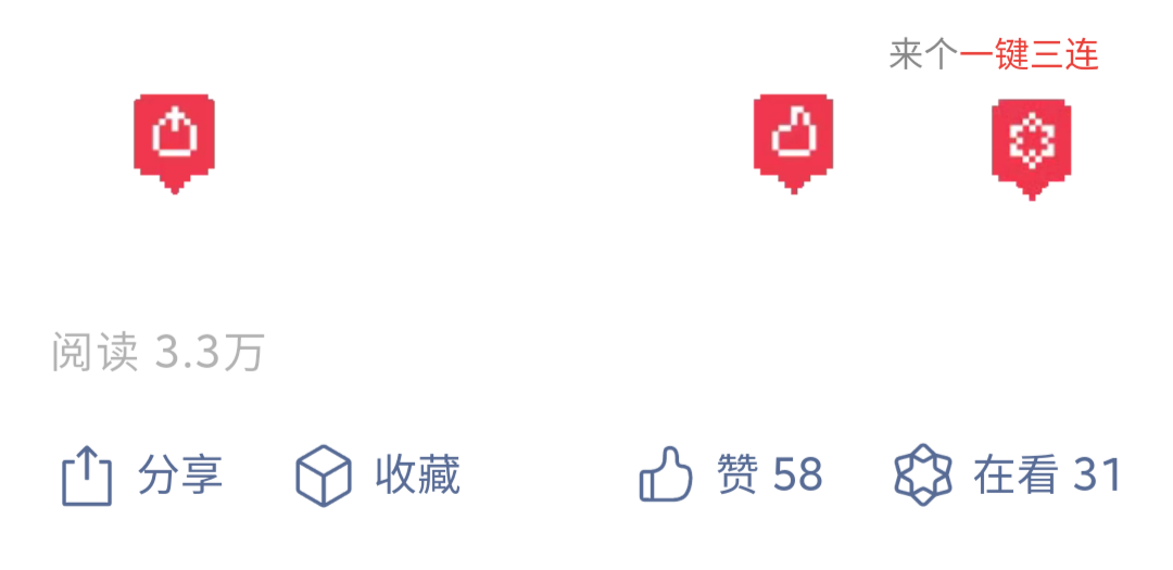 广告人干货库 5年运营经验,教你如何让公众号文章排版变得高大上-广告人干货库