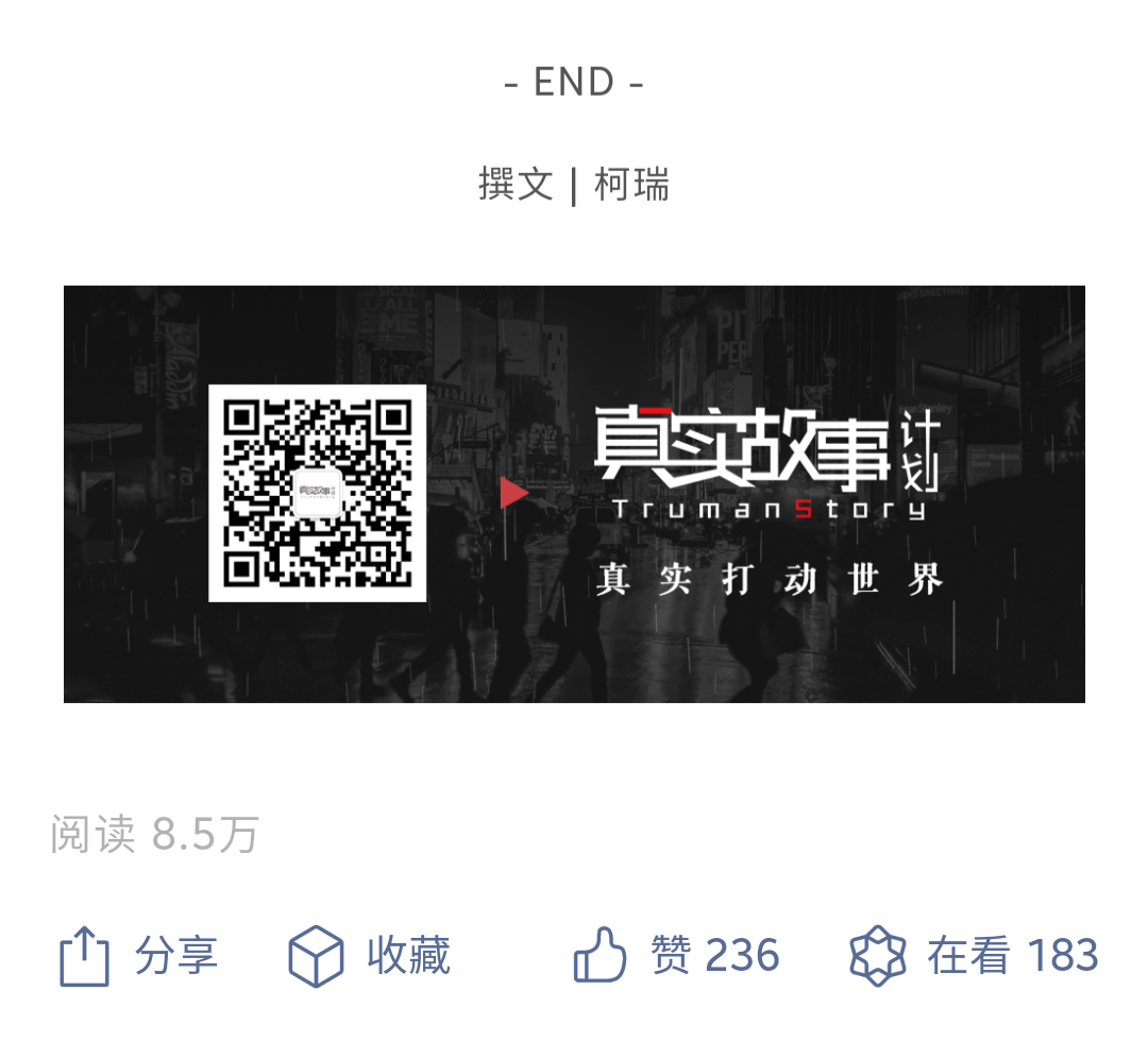 广告人干货库 5年运营经验,教你如何让公众号文章排版变得高大上-广告人干货库