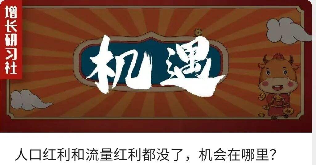 广告人干货库 5年运营经验,教你如何让公众号文章排版变得高大上-广告人干货库